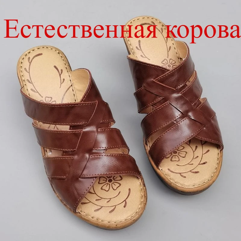 

Genuine leather cowhide women's cool slippers high heels light breathable cowskin woven retro handmade sewn slippers summer