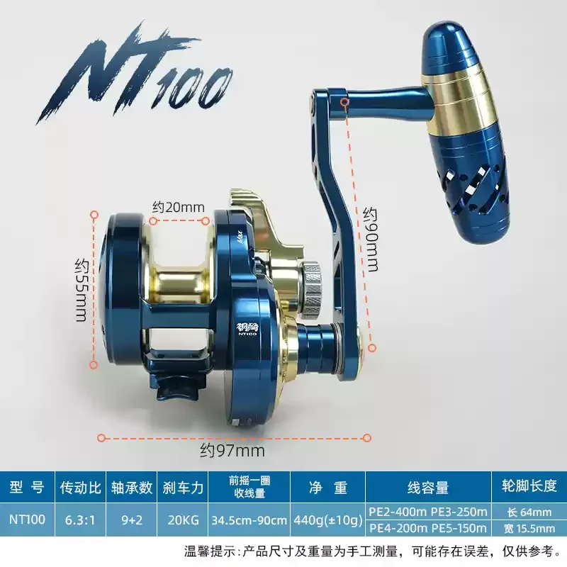 New Guide Full Metal NT200 Sea Fishing Slow Oscillating Drum Reel For  Nearshore Boat Fishing Powerful Steel Plate Reel - AliExpress 18