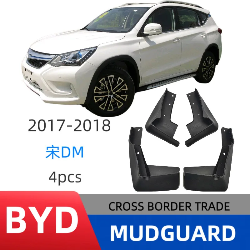 

For BYD SONG DM 2017-2018 Car Mudguards Cover Front and Rear Parts Splash Proof Cars Mudguard Mud Flaps Wheel Guards Accessories