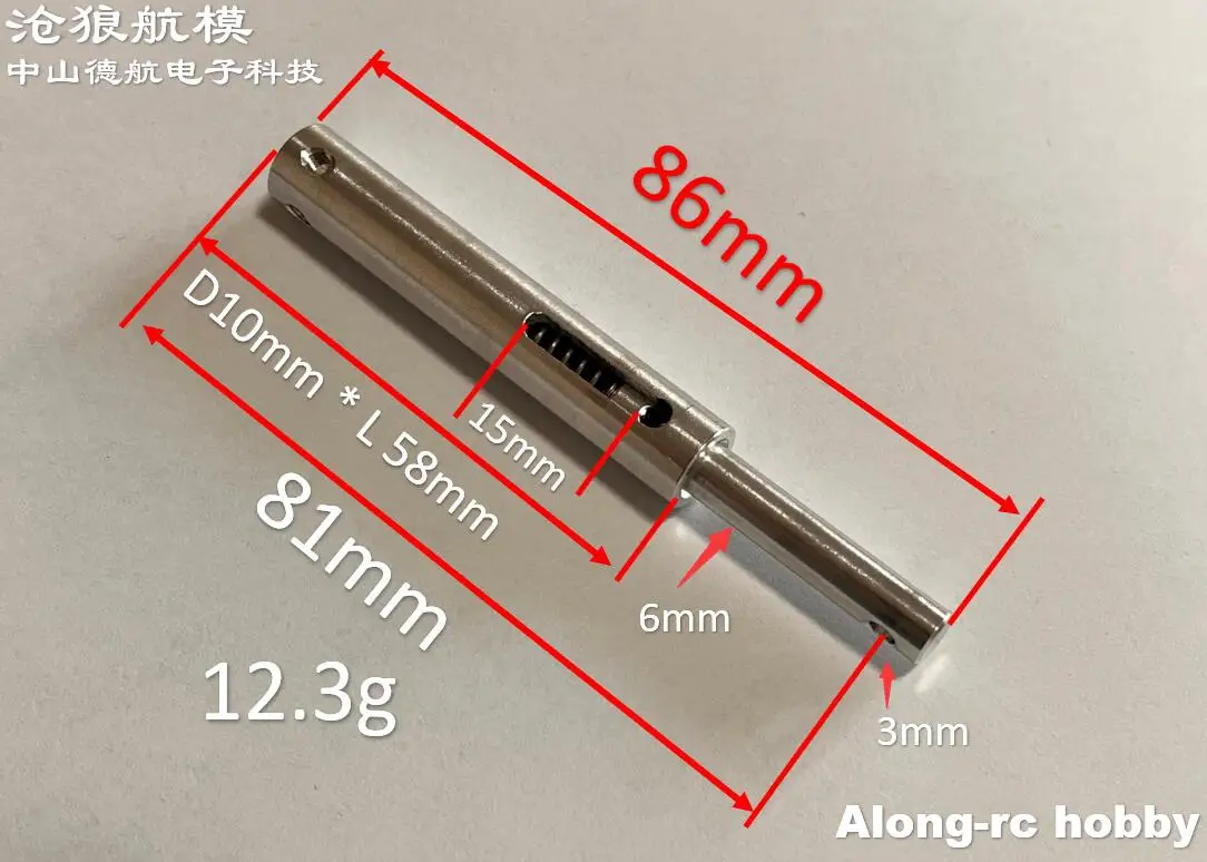 3/6pcs 10*86mm Lightweight Aluminum alloy Anti-Vibration Landing Gears Shock Absorber Straight Rod for RC Aircraft shockproof
