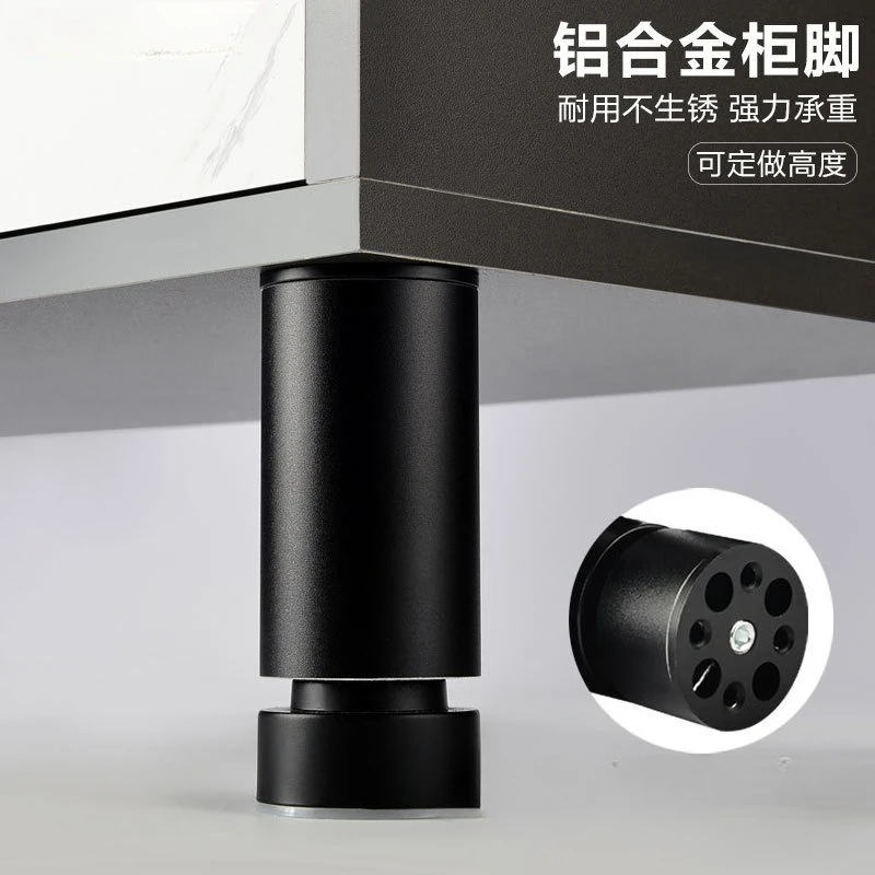 4pcs-adjustable-furniture-feet-cylindric-aluminum-leveling-table-leg-bed-beam-support-column-furniture-heightening-feet-sofa-leg