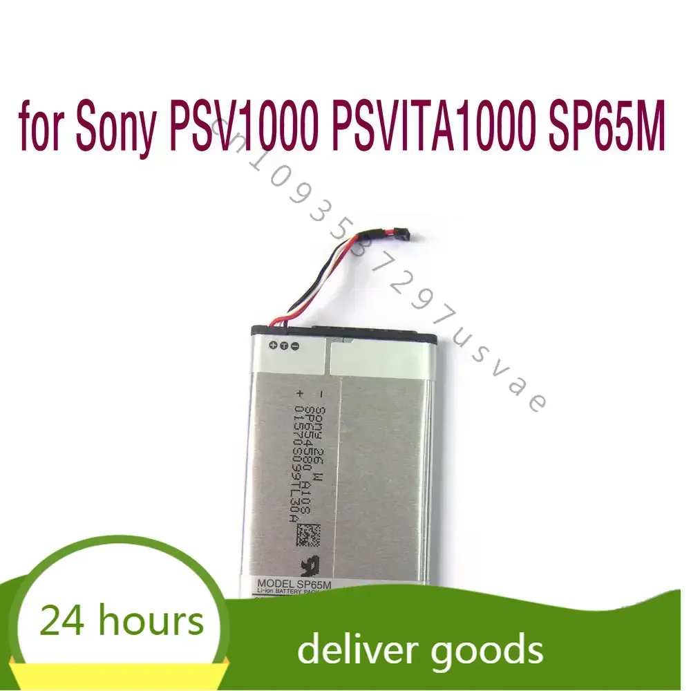 High quality 2210mAh for Sony PSV1000 Battery PSV 1000 PSVITA 1000 Built-in Li-Ion Lithium Batteries Power Supply SP65M Charger