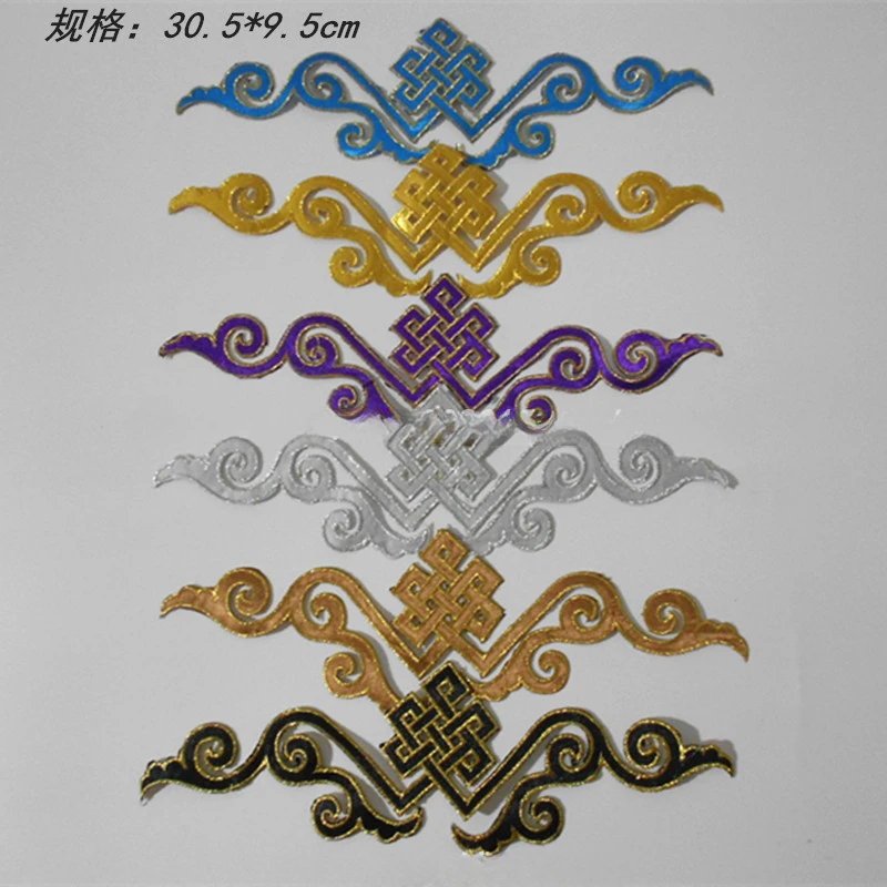 2pcs Blue Gold Embroidery Baroque Flower Applique Sew Iron Patch Wedding Gown Bridal Dress Clothes DIY Handwork Patches Crafts