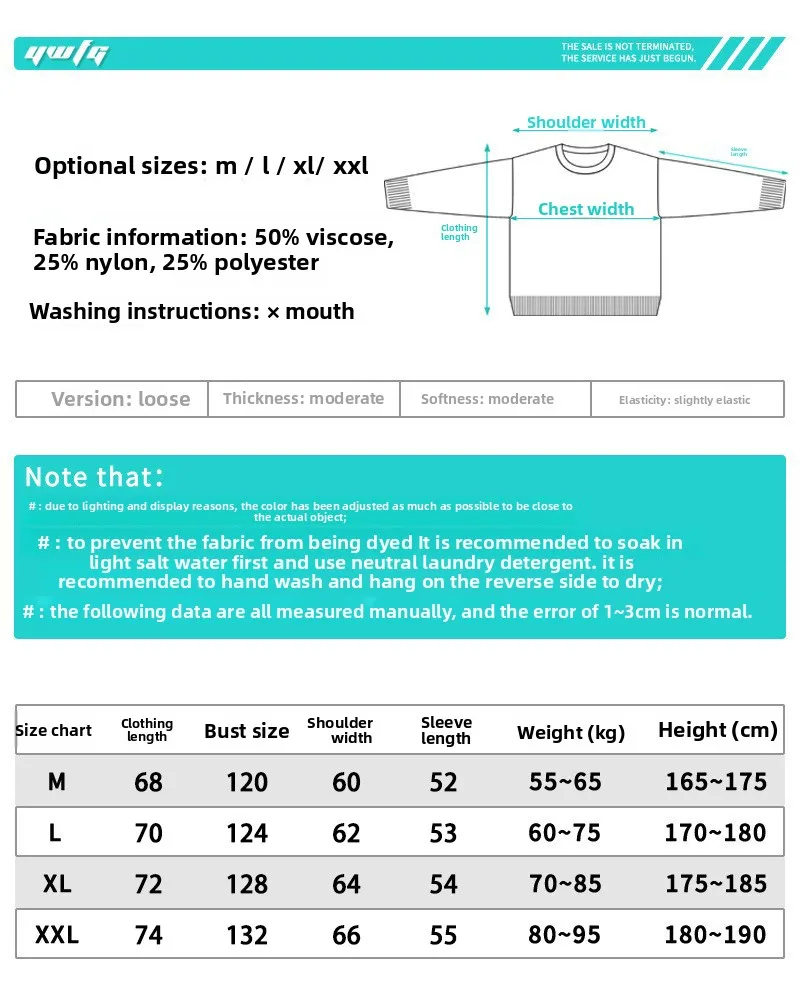 سترة محبوكة برسوم كارتونية كلاسيكية للدفء، بلوفر محبوك غير رسمي بأكمام طويلة لموسم خريف وشتاء 2025
