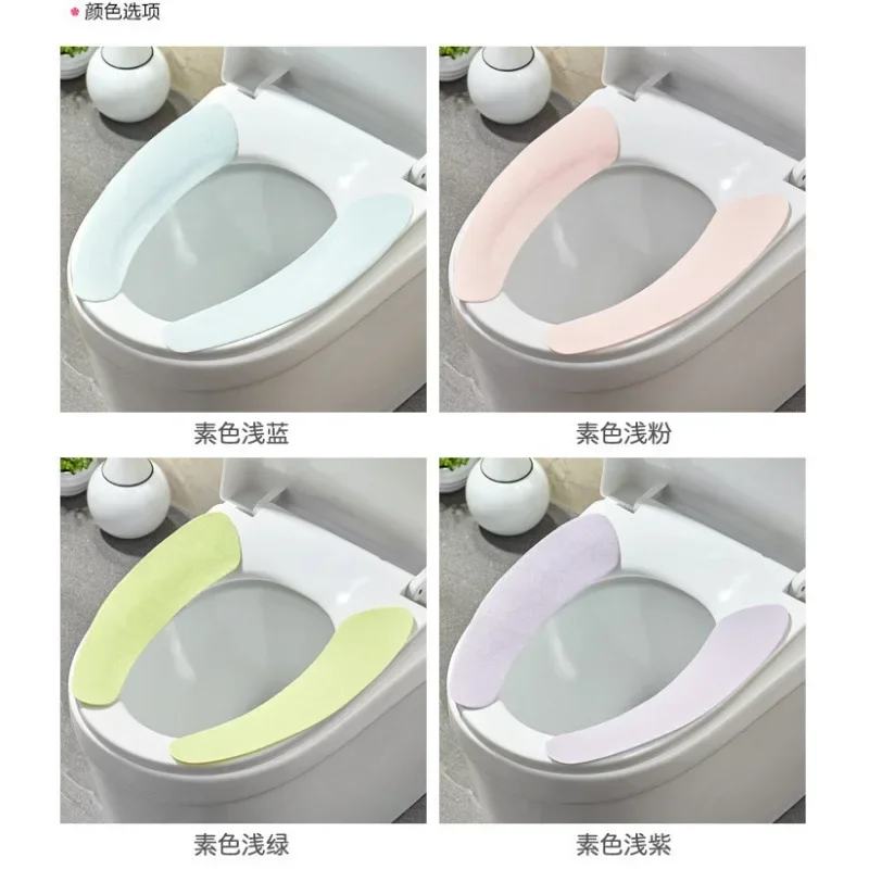 1PCS Waterproof Toilet Seat Multicolored Four Seasons General Toilet Seat Cushion Erasable Waterproof Toilet Cushion Washable