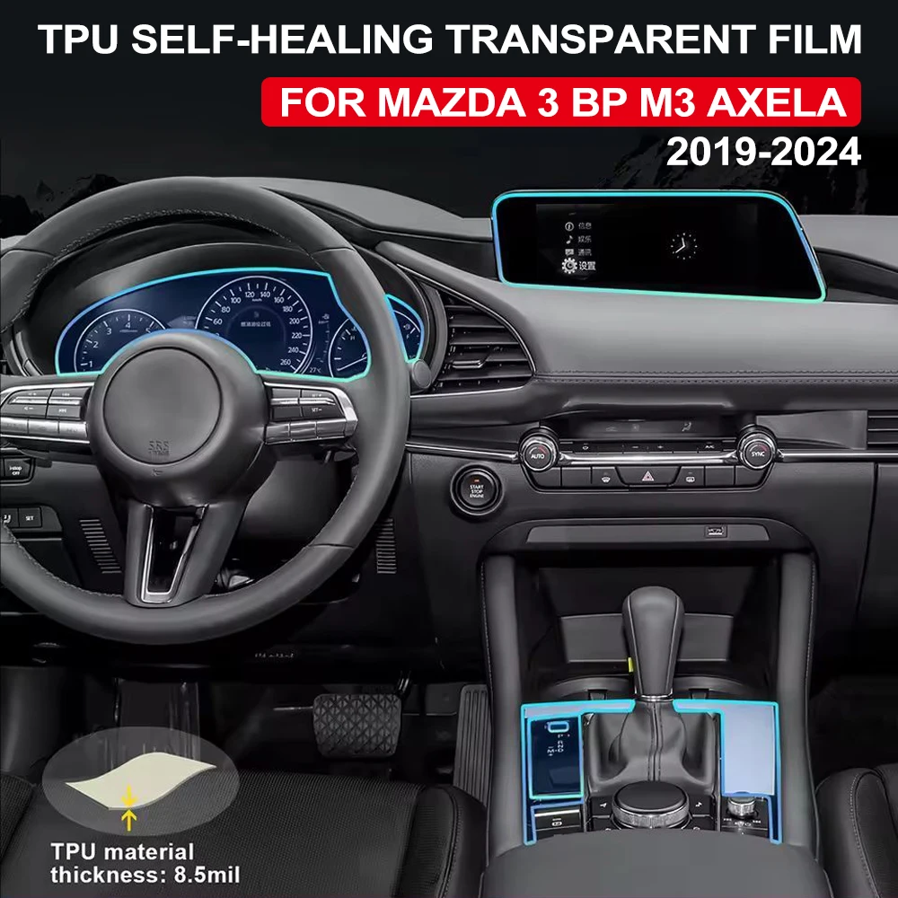 

Car Interior TPU Protective Film For Mazda 3 BP M3 Axela 2019 2020 2021 2022 2023 2024 2025 Pre-cut Film Transparent Cover