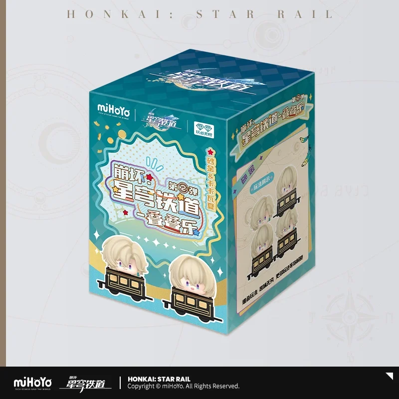 Sunsyea Official Honkai Star Rail Merch From miHoYo Aventurine Ticket Card Brooch Colored Board Doll Anime Collection