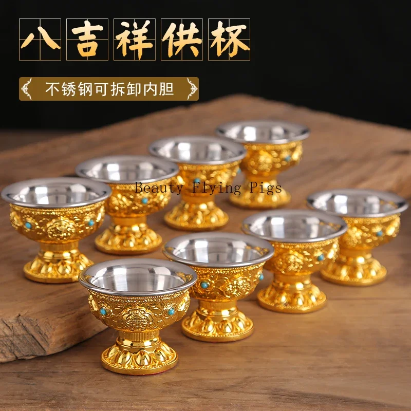 S/M/L 3 Size Auspicious High Foot Water Supply Cup for Buddha's Cup Holy Water Cup Buddha's Zinc alloy+stainless steel