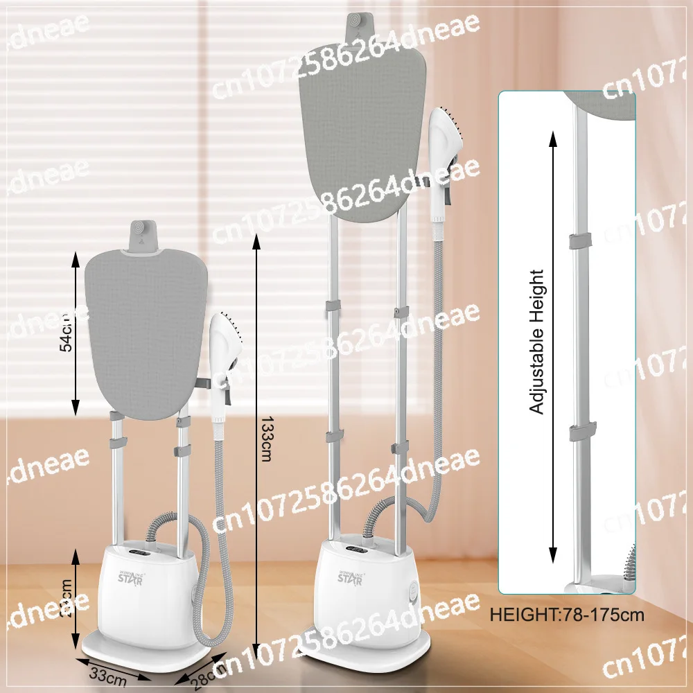 Household Ironing Clothes Double Pole Vertical Steam Iron Hanging Iron