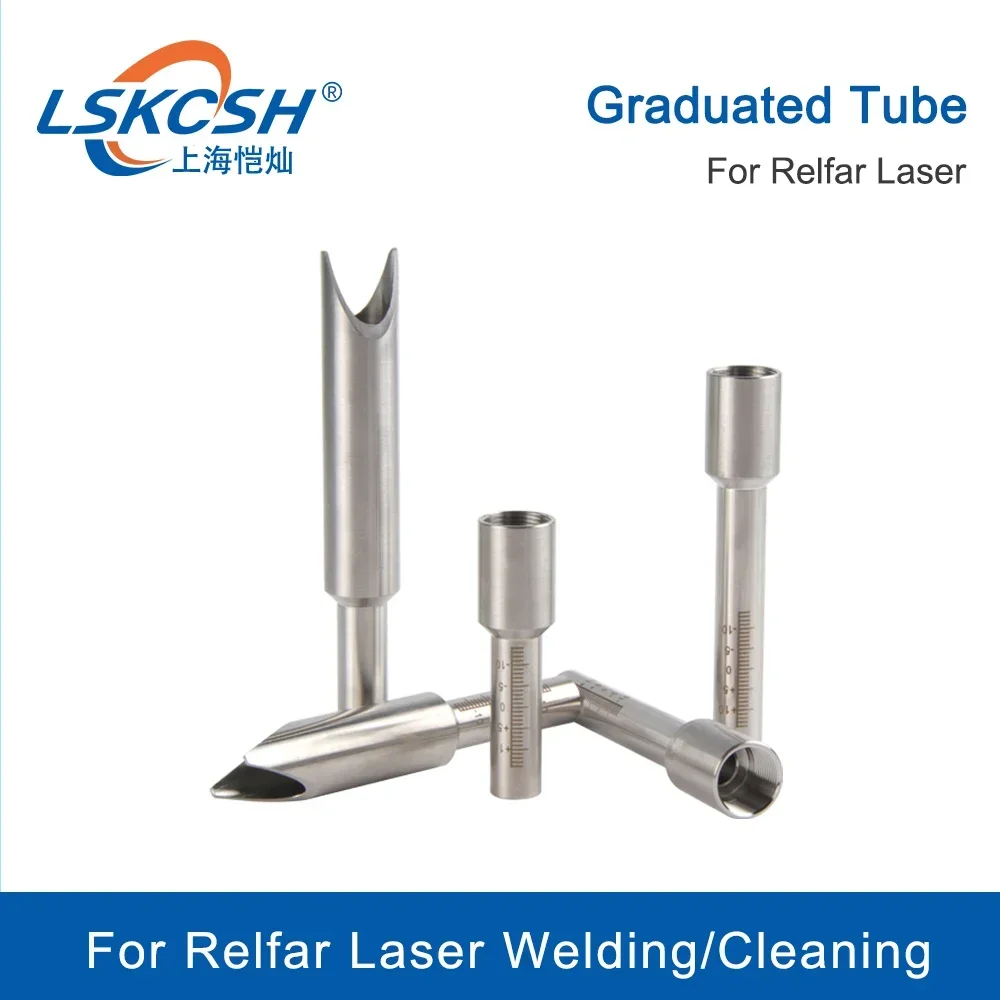  Reflar Hand held laser welding Nozzle Fixed Scale Tube Graduated Tube Cleaning  FWH20-S10B/S20B FWH20-S10C FWH20-C20A