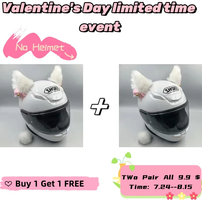 

2 Pcs Valentine's Day Welfare Helmet Cat Ears Buy One Get One Free Cat Ears Super Suitable Helmet Decorations For Couples