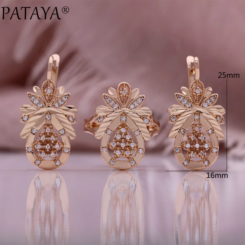 PATAYA 585 Rose Gold Color Romantic Pineapple Shaped Necklace Ring Earrings Jewelry set for Women Anniversary Gift Fine Jewelry