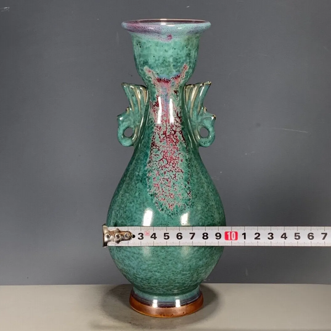 Chinese Porcelain Song Jun Kiln Green Glaze Kiln Change Double Eared Vase 9.44