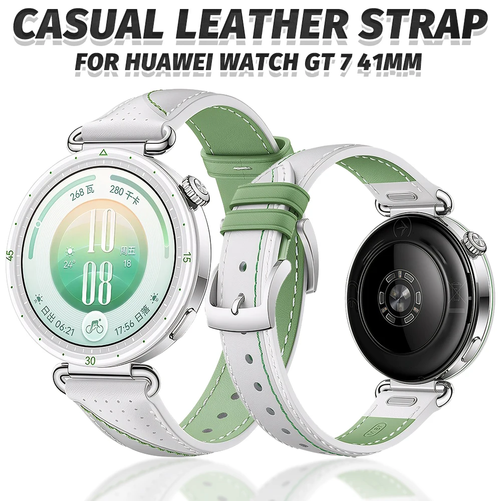 Leather Strap for HUAWEI WATCH GT 7 41mm Sports Loop Replace Accessories Casual Color Blocked Band for Huawei GT 7 41mm