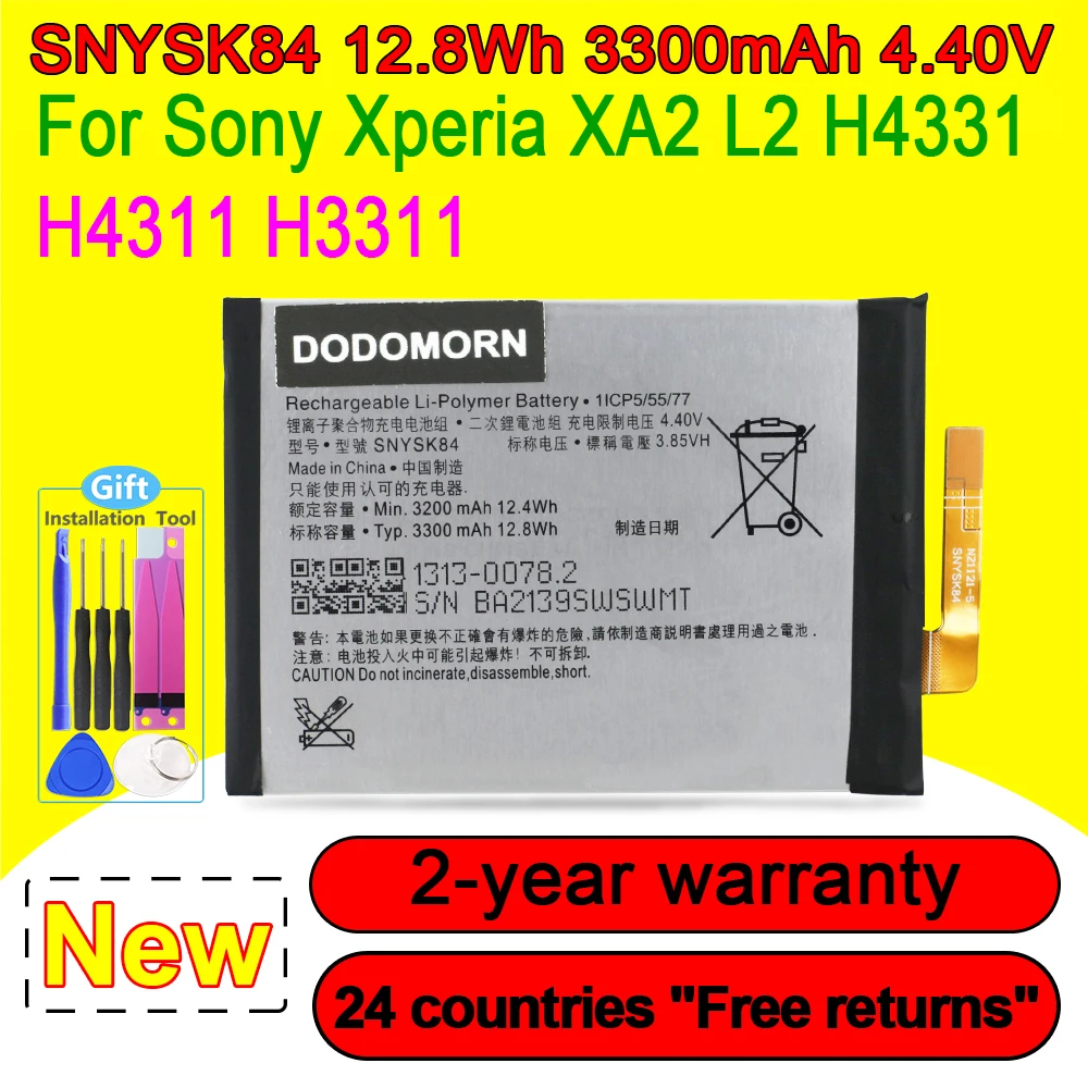 In Stock 100% New SNYSK84 High Quality Battery For SONY XA 2P XA2 P XA2P L2 H4311 H3311 H4331 LIP1654ERPC Phone Fast Delivery