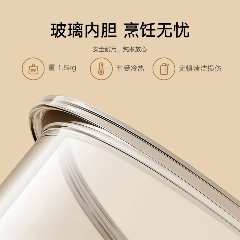 Rice Cooker 4L Tran… - image