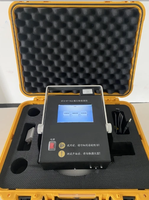 EDG Soil non-nuclear densitometer Soil seedless densitometer