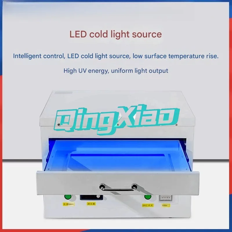 UV Film Debonding Machine Semiconductor Wafer IC Chip LED Debonding Machine UV Light Curing Oven 365nm For Wafer Processing