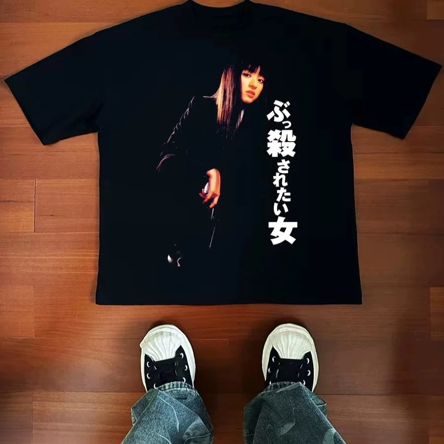 Vintage Kill Bill Gogo Yubari Chiaki Kuriyama Movie Promo Graphic T-Shirt Cotton Men Women Streetwear Tee