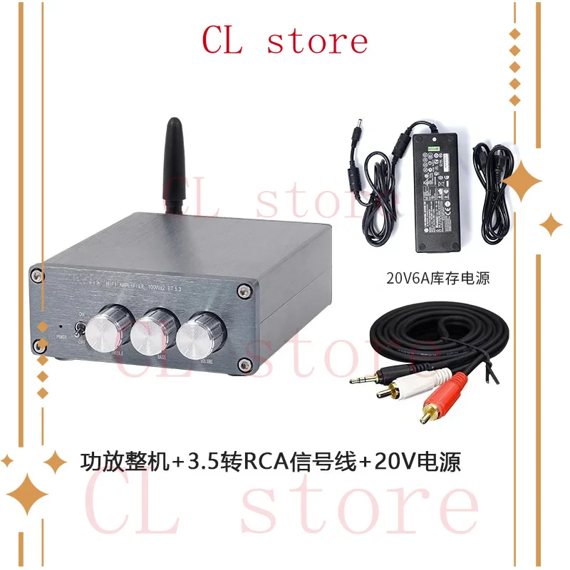 

Цифровой усилитель 100 Вт×2 | Bluetooth 5.3 с красным тороидальным индуктором | Настольная Hi-Fi система