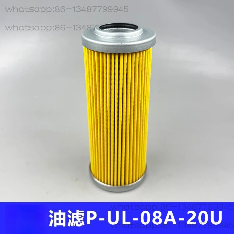

Refrigeration Screw Machine Compression Filter Element Replaces Oil Filter P-UL-08A-20U 06A 10U Filter Element