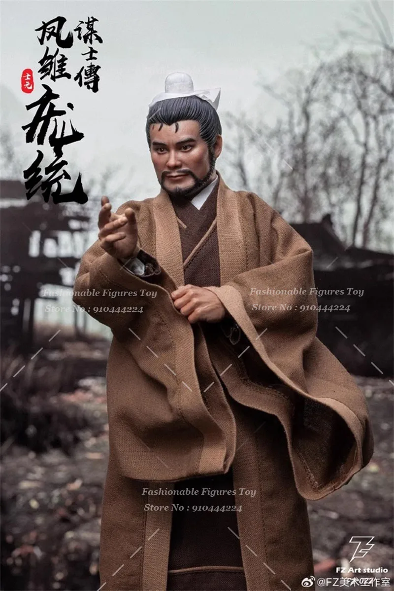 FZ Art studio FZ022 1/6 Żołnierz Pang Tong Pang Shiyuan Trzy Królestwa Strategiczny Żołnierz 12-calowa Figurka Akcji Model Zabawki