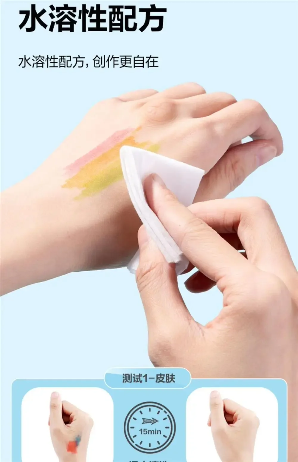 Waschbares Marker-Set für Kinder, 12/24/36/48 Kunstfarben-Zeichenstift als Geschenk für Kleinkinder, sichere und ungiftige helle und lebendige Farben – Detail 9