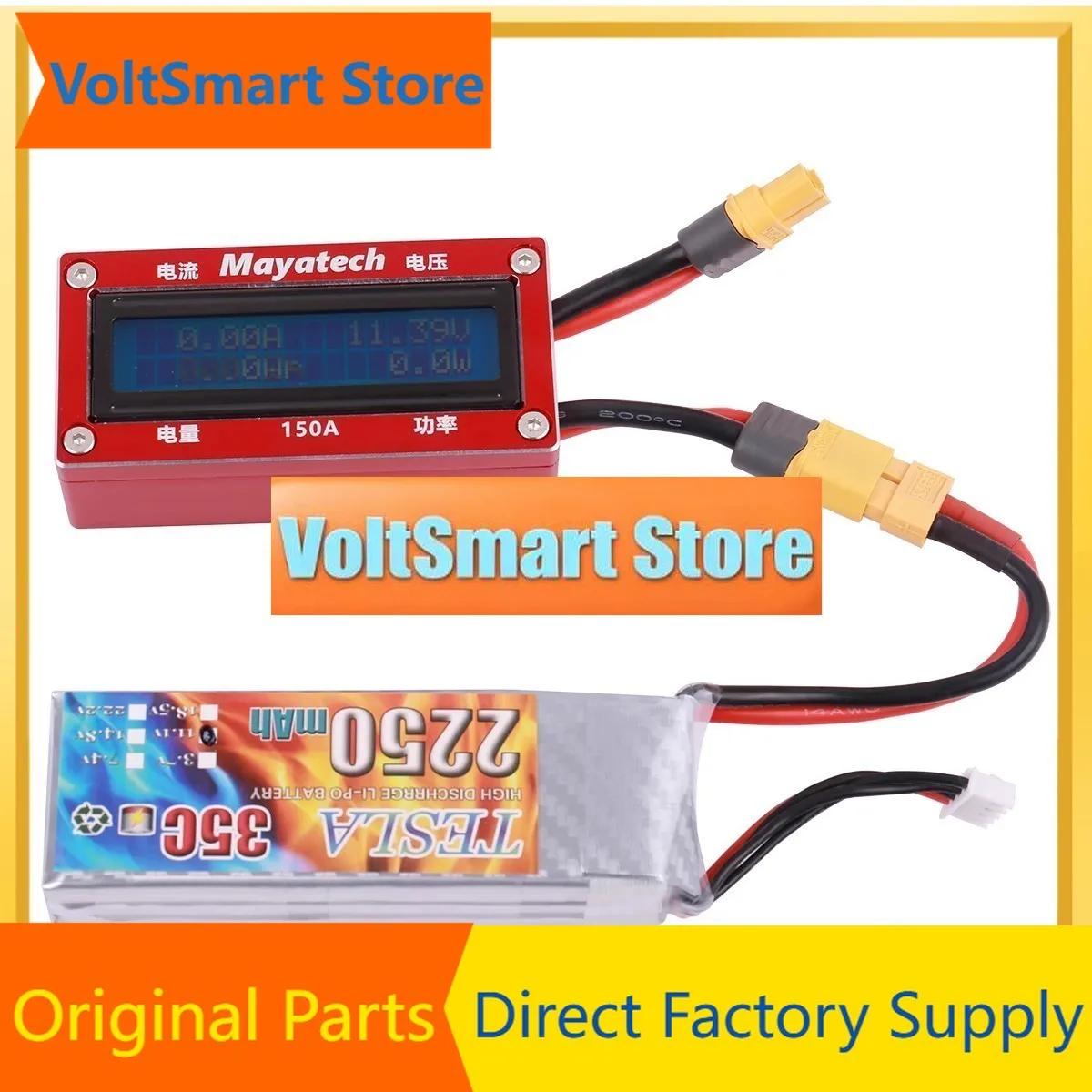VoltSMayatech MT150A Metal Power Analyzer Current Meter Model Pull Tester For RC Aircraft