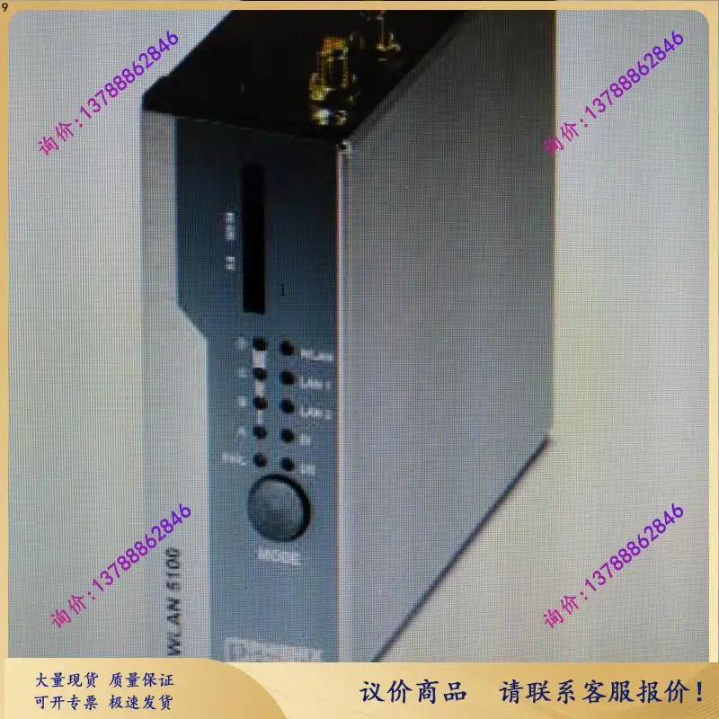 Line Module FL WLAN 5110 - 1043193 Machine