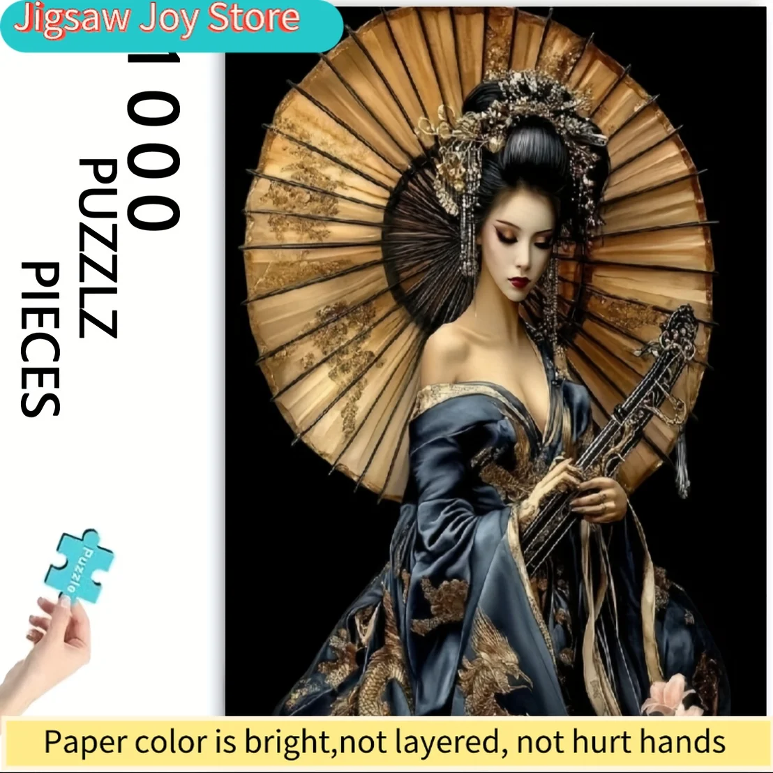 Disney  Kabuki Japanese Puzzle Game - Intricate Geisha & Fan Art, Traditional Kabuki Theater Design, Durable Cardboard with Vi