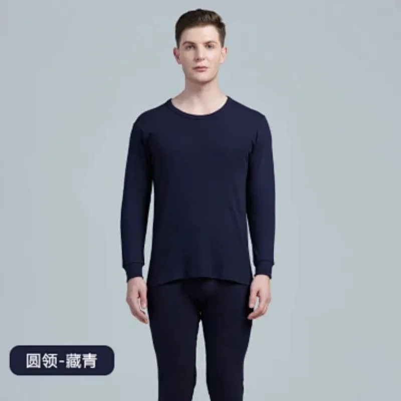 Men Mid Collar Pure Cotton Thermal Underwear Set 7A Antibacterial Breathable Moisture Wicking Autumn Winter Warm Long Johns Suit view 4