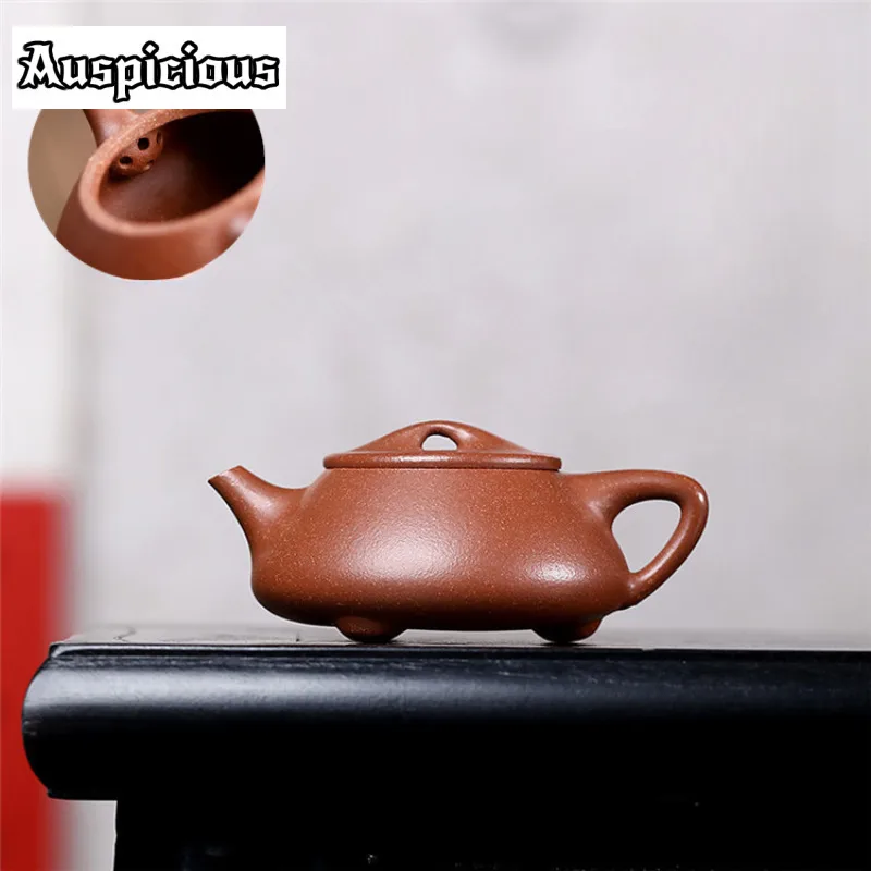 150ml Elegant Yixing Purple Clay Teapots Handmade Stone Spoon Pot Raw Ore Downhill Mud Tea Maker Kettle Chinese Zisha Tea Set