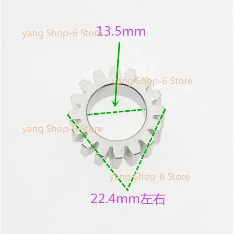 1Pc for Mercedes Benz S300 seat height motor up and down motor iron rod gear S350 S400 S450W222