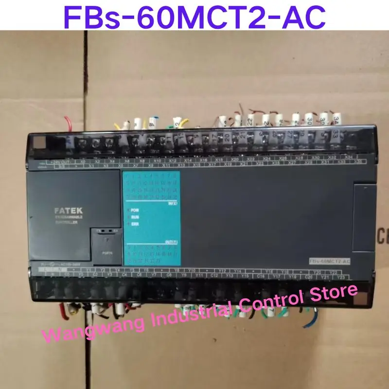 Second-Hand Test Ok…