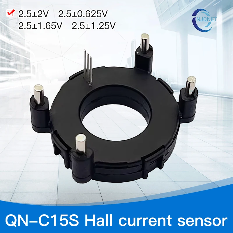 hall current sensor QN-C15S dc 100A ~1000A Out 2.5±2V pcb transformer current transducer used for new energy electric vehicles