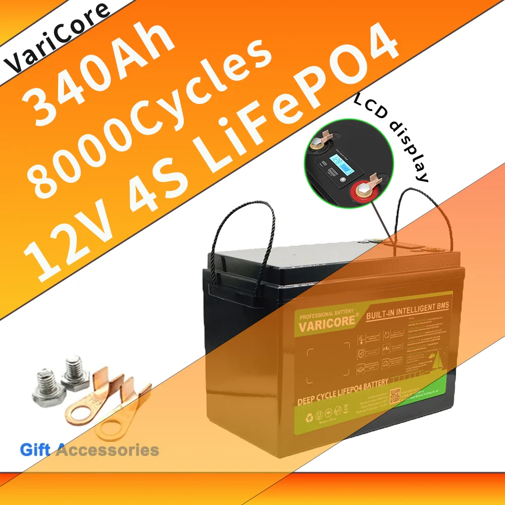 Varicore 12V/12.8V … - image