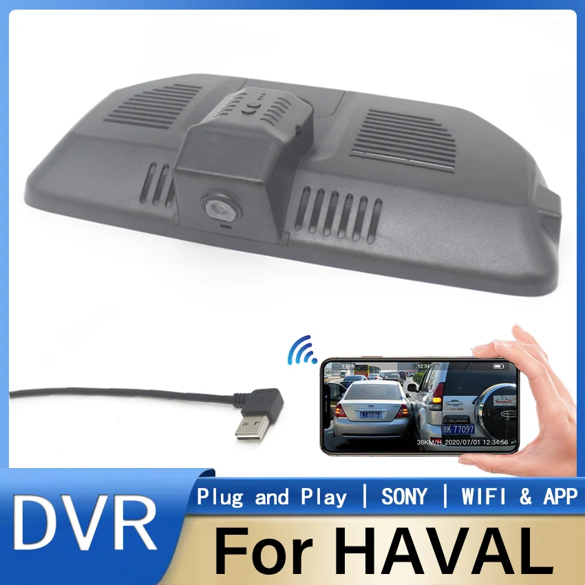 

New! Plug and Play Dash Cam Car DVR Wifi Video Recorder Camera For HAVAL Jolion 2021 2022 HD 1080P Hidden DashCam High Quality