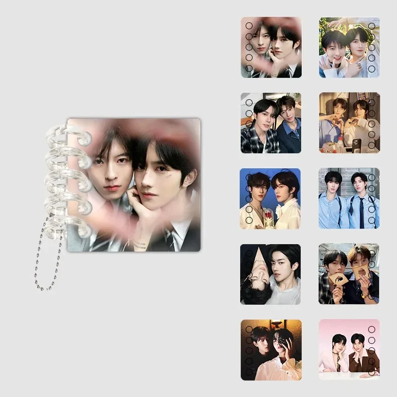 Porte-clés pendentif en acrylique pour album photo à feuilles mobiles Star Qiu CP Huang Xing Qiu Dingjie, cadeau de collection pour fans de drama
