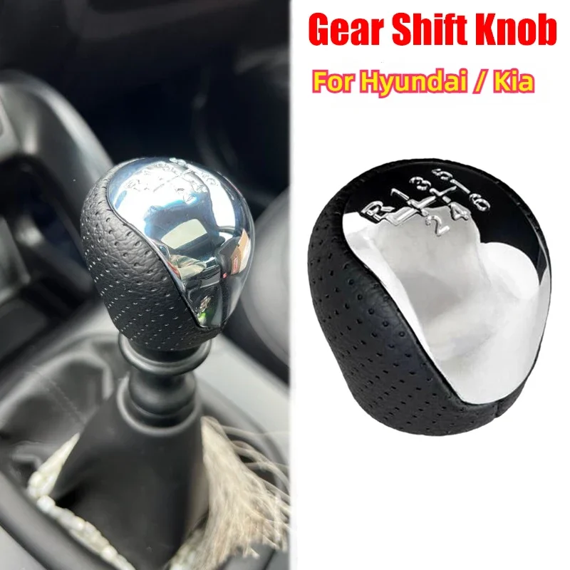 

6Speed Car Interior Gear Shift Knob 10mm For Hyundai ix35 2009-2015 Auto Manual Transmission Gear Shifter Lever Head Replacement