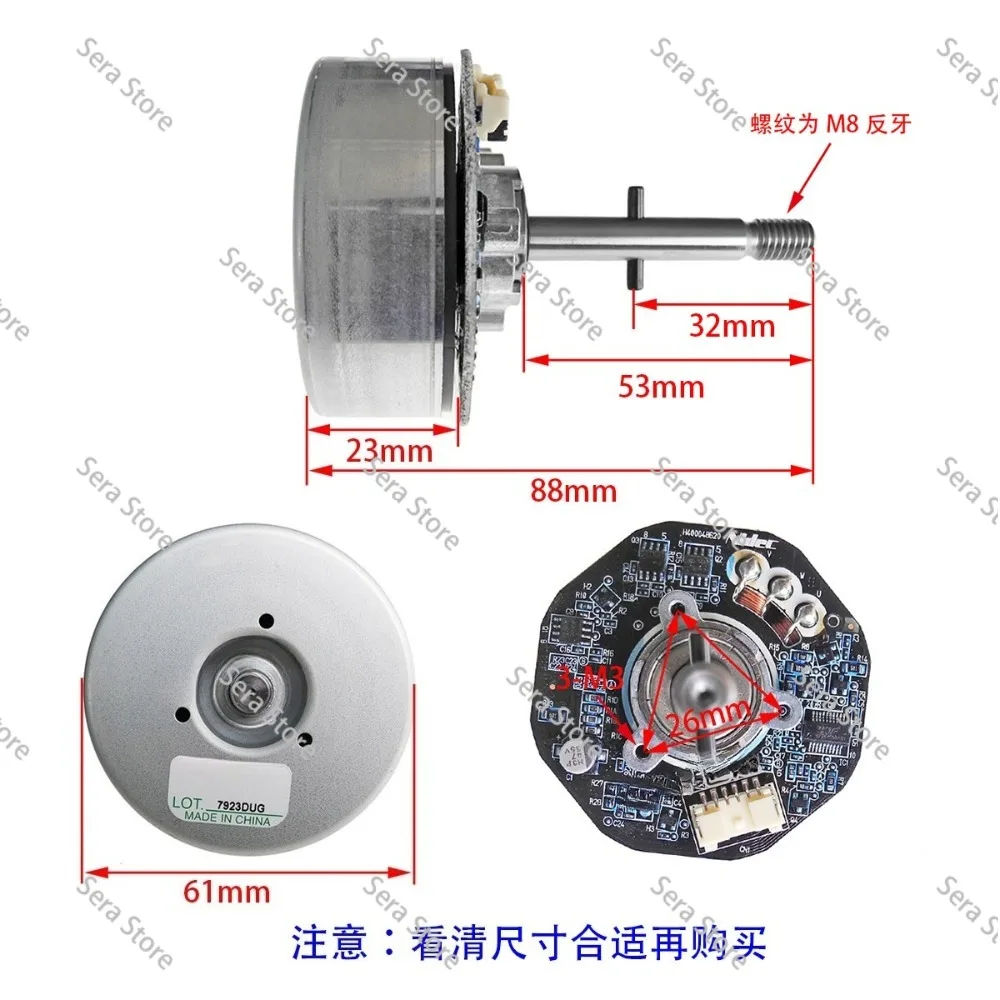 12V Outer Rotor Brushless Motor 48F704P840 with Variable Frequency for Adjustable Speed Applications