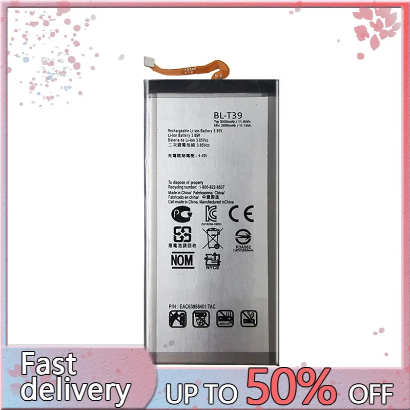 Battery For LG G8 G8S G7 G4 G3 G2 (Beat mini ThinQ) G7+ G6 G5 G4C G4S G Pro 2 LM-G820N G820N GM210 G710 LMQ610 H830 H831 H815