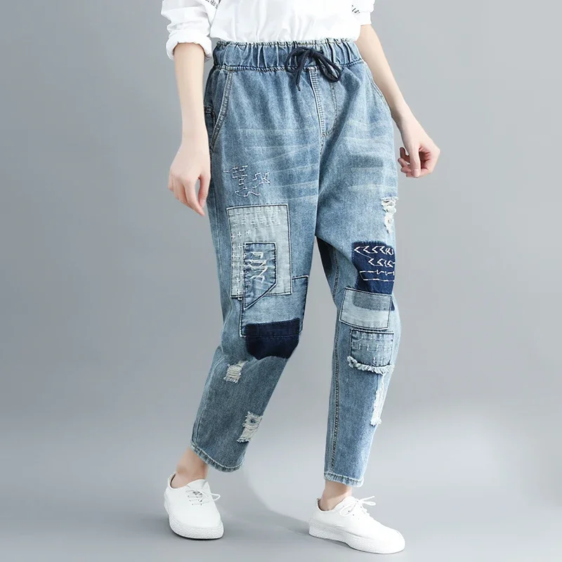 Aricaca New High Quality Large Size Loose Jeans Women Casual Oversize Vintage Washed Ripped Cropped Harem Pants