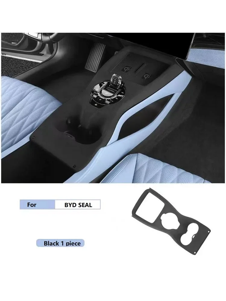 

Car Central Console Cover Door Trim Anti-Kick Dashboard Protective Stylish Modification For BYD Seal DMI EV Accessories Black