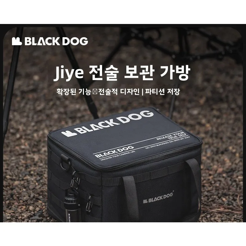 

Сумка для хранения BLACKDOG для кемпинга на открытом воздухе, большая вместительная сумка для мелочей, складной ящик для хранения
