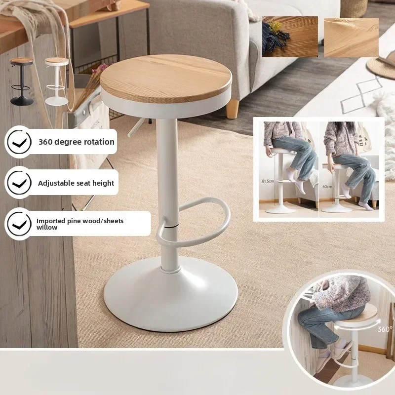 

Барный стул из цельного дерева, вращающийся барный стул, легкий, роскошный, простой, домашний, модный, барный стул, высокий стул из кованого железа