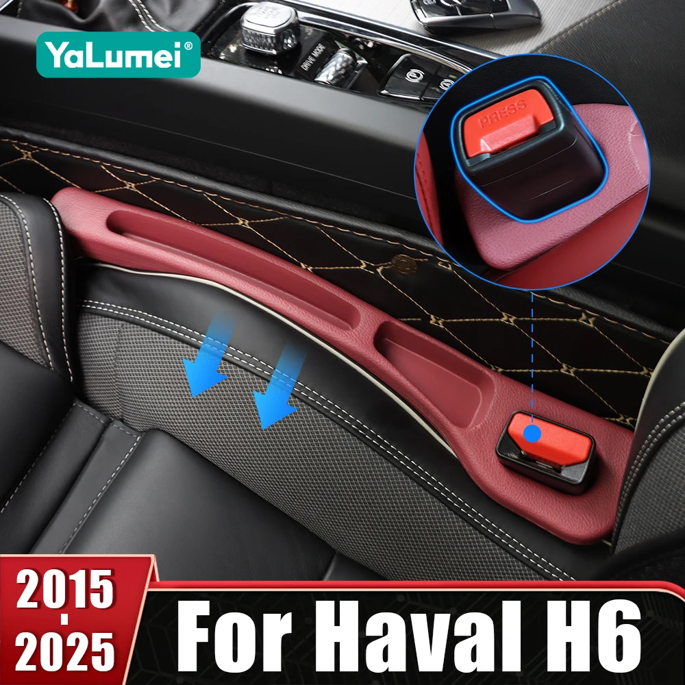 

2Pcs Car Seat Side Gap Storage Box Leak Proof Sealing Strip For Haval H6 3rd Gen 2017-2020 2021 2022 2023 2024 2025 Accessories