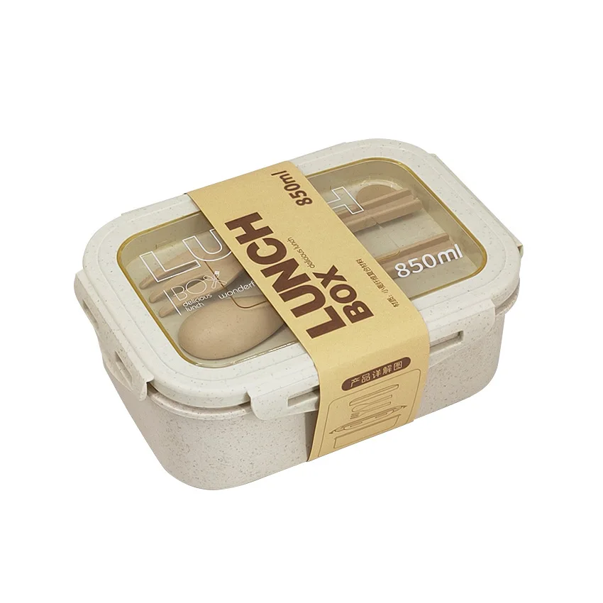 Variant: BEIGE