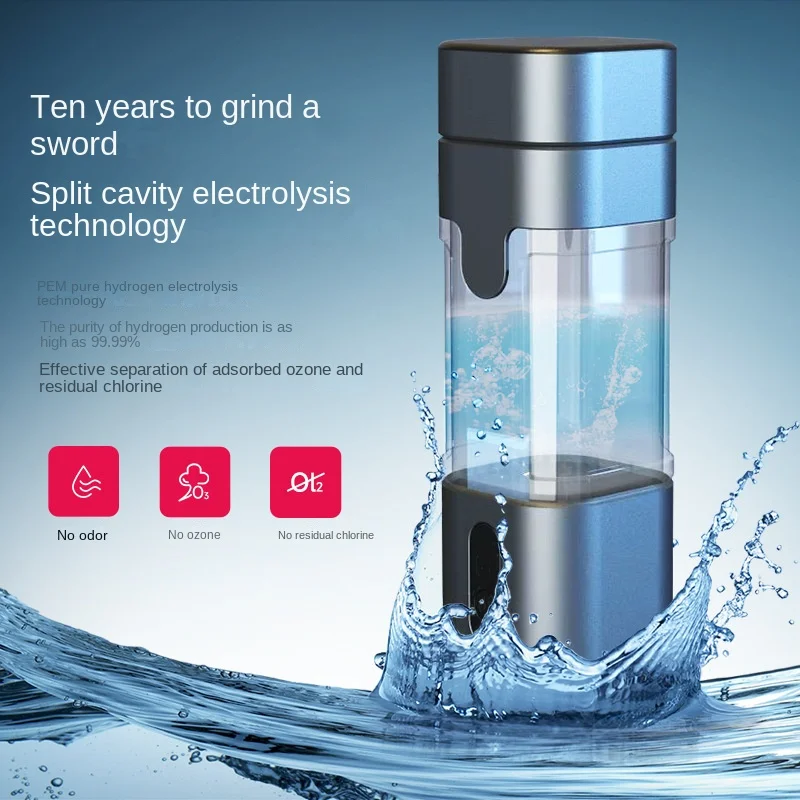 Hydrogen-Rich Cup Japan Water Cup Hydrogenrich Water Cup Hydrogen Oxygen Cup Health Bottle