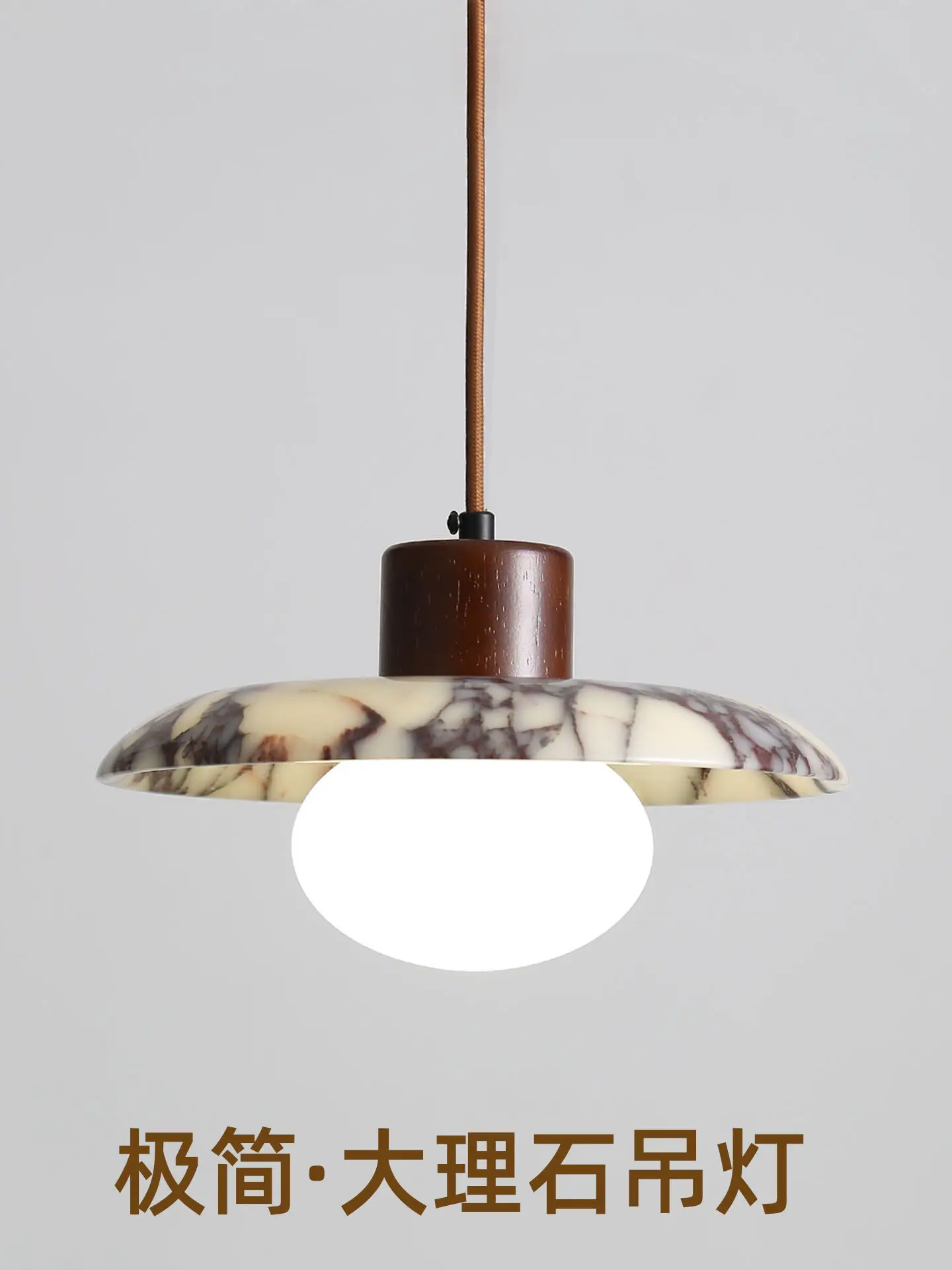 

Bulgari Stone Chandelier Wabi-sabi Style Dining Table Dining Room French Bedroom Bedside Corridor Staircase Marble Pendant Lamp