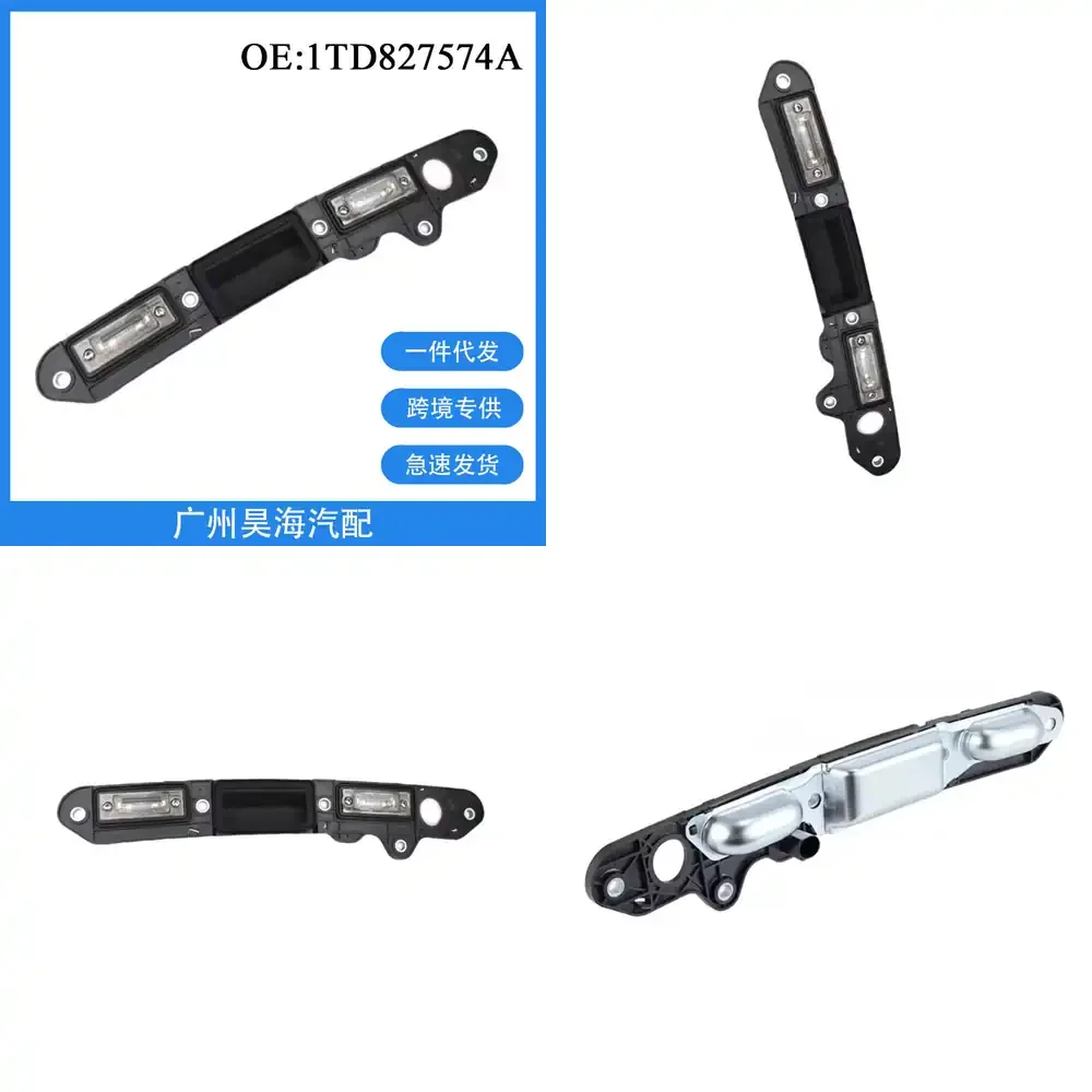 

Кнопка открывания багажника для Volkswagen Golf 2005-2009, привод крышки багажника, внешние аксессуары для автомобиля, автозапчасти